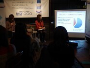 津軽美人プロジェクトのプレスリリース画像8