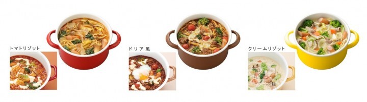 キユーピー株式会社のプレスリリース画像8