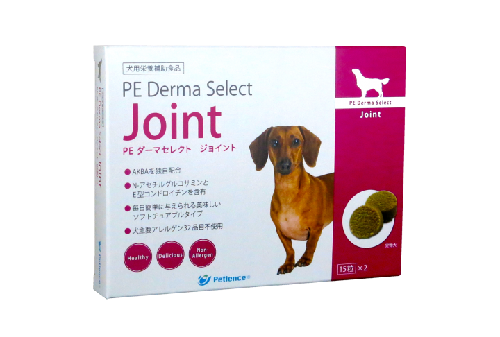 犬の食物アレルギー対応 安全安心の関節健康サポートサプリメント Pe ダーマセレクト ジョイント を新発売 株式会社qixのプレスリリース 犬の食物アレルギー対応 安全安心の関節健康サポートサプリメント Pe ダーマセレクト ジョイント を新発売 株式会社qixのプレスリリース