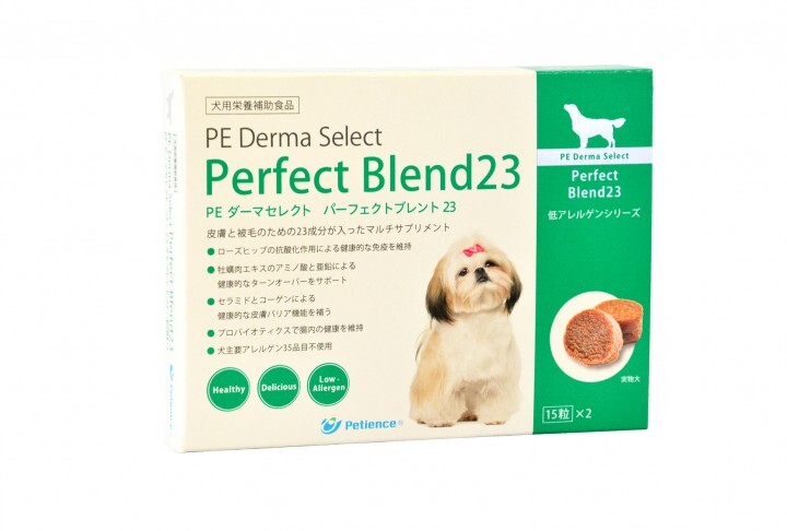 株式会社QIXのプレスリリース画像1