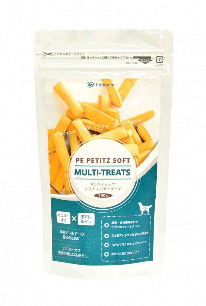 株式会社QIXのプレスリリース画像1