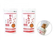 株式会社QIXのプレスリリース画像1