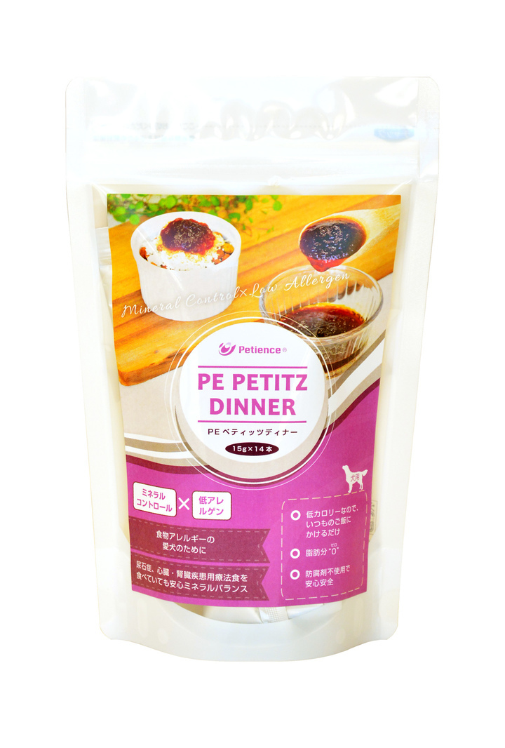 株式会社QIXのプレスリリース画像1