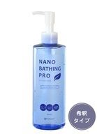 株式会社QIXのプレスリリース画像1