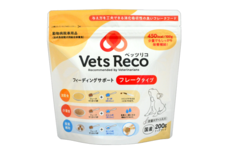 株式会社QIXのプレスリリース画像1