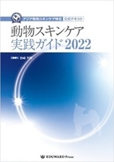 株式会社QIXのプレスリリース画像1