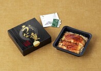 イーエヌ大塚製薬株式会社のプレスリリース