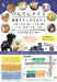 人と犬・愛犬笑顔の日普及事務局Studio hitotoinuのプレスリリース5