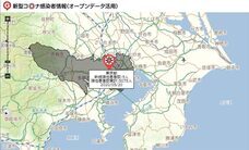 株式会社ビジカのプレスリリース画像1