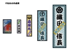 株式会社ビジカのプレスリリース画像1