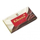 セブン＆アイ・ホールディングスのプレスリリース画像1