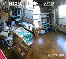 株式会社GIコンサルティングパートナーズのプレスリリース画像6