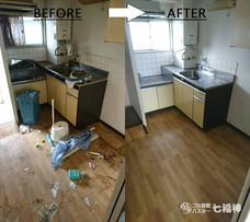 株式会社GIコンサルティングパートナーズのプレスリリース画像5