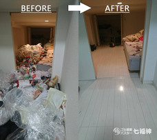 株式会社GIコンサルティングパートナーズのプレスリリース画像2