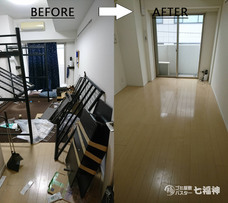 株式会社GIコンサルティングパートナーズのプレスリリース画像4