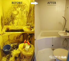 株式会社GIコンサルティングパートナーズのプレスリリース画像5