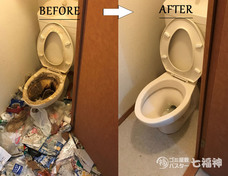 株式会社GIコンサルティングパートナーズのプレスリリース画像4