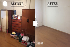 株式会社GIコンサルティングパートナーズのプレスリリース画像2