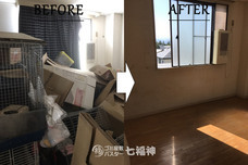 株式会社GIコンサルティングパートナーズのプレスリリース画像4