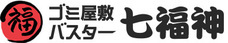 株式会社GIコンサルティングパートナーズのプレスリリース6