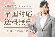 株式会社GIコンサルティングパートナーズのプレスリリース画像4