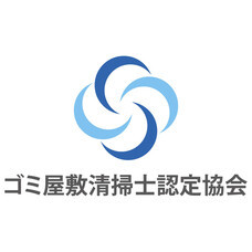 株式会社GIコンサルティングパートナーズのプレスリリース画像4
