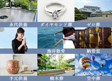 株式会社GIコンサルティングパートナーズのプレスリリース画像3