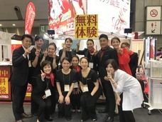 株式会社GIコンサルティングパートナーズのプレスリリース画像4