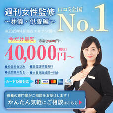 株式会社GIコンサルティングパートナーズのプレスリリース画像2