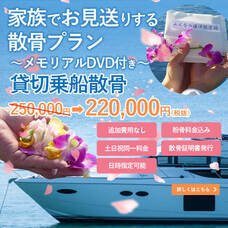 株式会社GIコンサルティングパートナーズのプレスリリース画像1