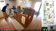 株式会社GIコンサルティングパートナーズのプレスリリース画像1