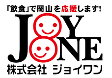 株式会社GIコンサルティングパートナーズのプレスリリース画像1