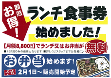 株式会社GIコンサルティングパートナーズのプレスリリース画像1