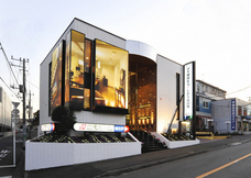 株式会社GIコンサルティングパートナーズのプレスリリース画像1