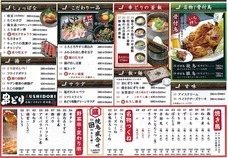 株式会社GIコンサルティングパートナーズのプレスリリース画像1