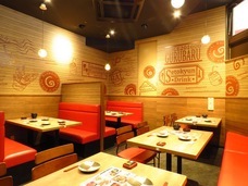 株式会社GIコンサルティングパートナーズのプレスリリース画像3