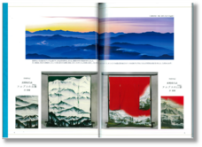 株式会社GIコンサルティングパートナーズのプレスリリース画像2