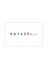 株式会社GIコンサルティングパートナーズのプレスリリース画像2