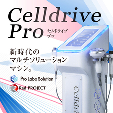 株式会社GIコンサルティングパートナーズのプレスリリース画像2