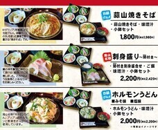 株式会社GIコンサルティングパートナーズのプレスリリース画像1