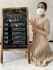 株式会社GIコンサルティングパートナーズのプレスリリース画像1