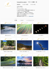 株式会社GIコンサルティングパートナーズのプレスリリース画像2