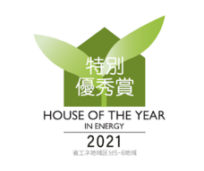 株式会社GIコンサルティングパートナーズのプレスリリース画像2