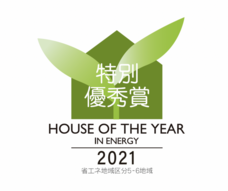 株式会社GIコンサルティングパートナーズのプレスリリース画像1