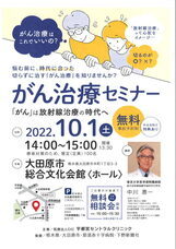 株式会社GIコンサルティングパートナーズのプレスリリース画像5