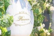 株式会社GIコンサルティングパートナーズのプレスリリース画像1