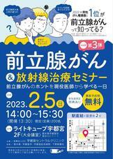 株式会社GIコンサルティングパートナーズのプレスリリース画像3