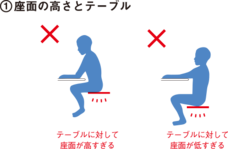株式会社GIコンサルティングパートナーズのプレスリリース画像5