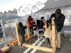 株式会社GIコンサルティングパートナーズのプレスリリース画像1