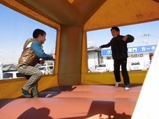 株式会社GIコンサルティングパートナーズのプレスリリース画像2